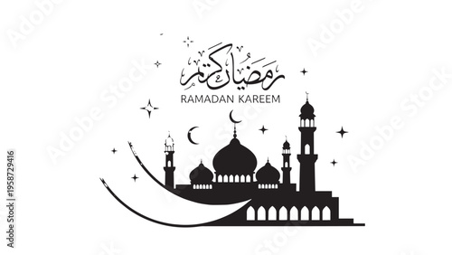 Silhouette of a mosque with minarets and domes for Ramadan celebration.