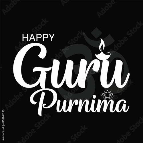Guru purnima festival typography vector illustration .