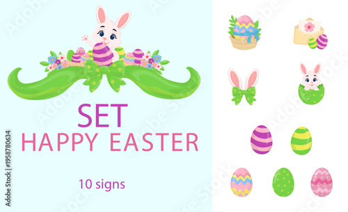 Happy Easter vector set with cute bunny colorful eggs and spring flowers