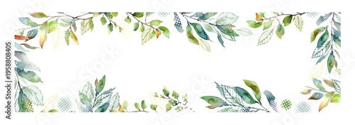 A horizontal frame with green watercolor branches. Spring Hand drawn. Not AI, vector illustration.