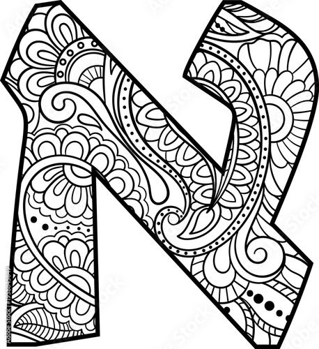 Hand drawn Hebrew letter Alef (אלף) with doodle pattern, decorative vector illustration, coloring page, detailed alphabet letter