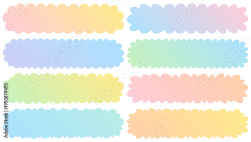 カラフルなグラデーションの雲型の横長フレームセット