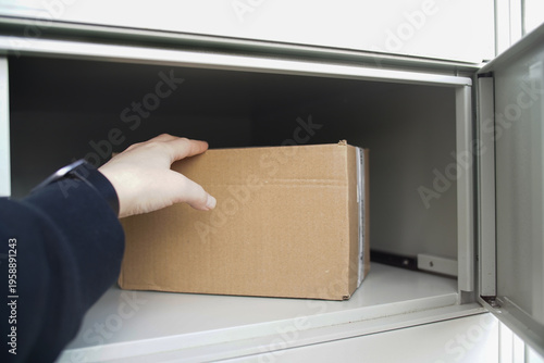 Delivered box inside locker 