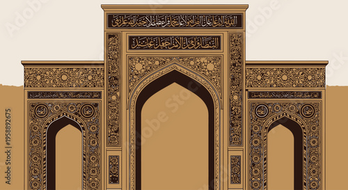 Ornate Middle Eastern Archway with Intricate Islamic Patterns