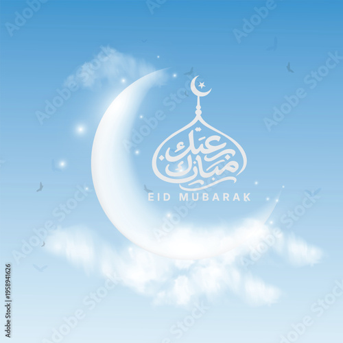Islamic decoration background design with a half moon and sky background. Eid Festival Design vector illustration. Eid Mubarak Background design with Arabic calligraphy, white moon cloud, and blue sky