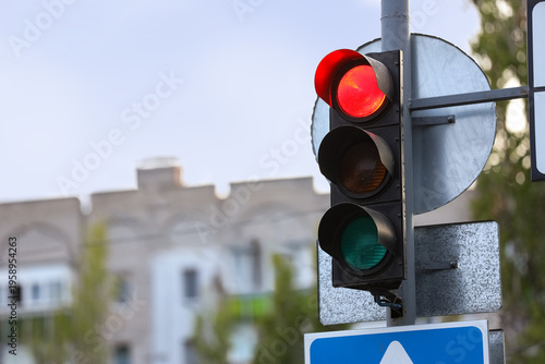 View of red traffic lights ...