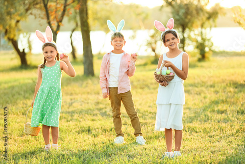 Little children with bunny ...