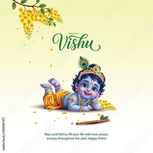 Happy Vishu greetings. April 14 Kerala festival with Vishu Kani. Abstract vector illustration design
