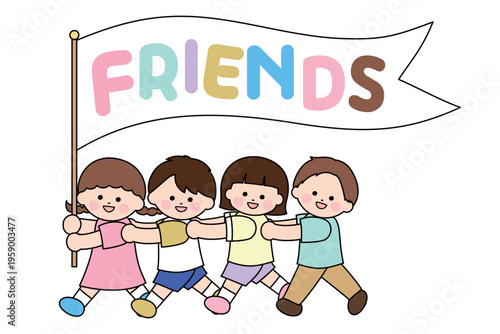 FRIENDSと書かれた旗を掲げるかわいい子どもたちのイラスト｜友情・仲間をイメージしたイラスト