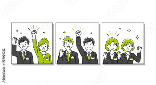 Business people celebrating with fists raised in excitement and success isolated on white background