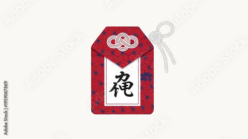 Japanese good luck charm with intricate knot and auspicious symbol for warding off evil and promoting fortune