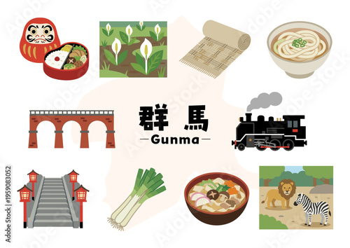 群馬県の観光・名物アイコンセット