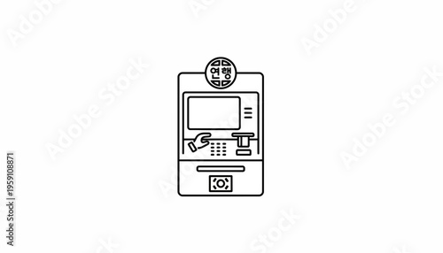 ATM machine icon with hand inserting card, financial transaction symbol