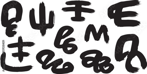 Handwritten characters and symbols in black on white background