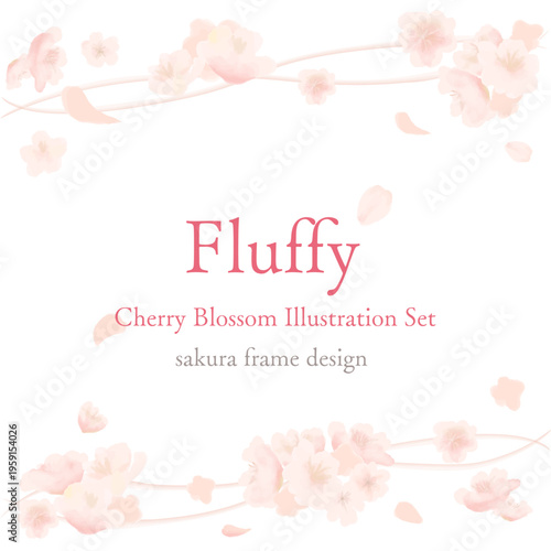 ふわふわ桜の花びらイラストフレーム / Fluffy Cherry Blossom Illustration frame