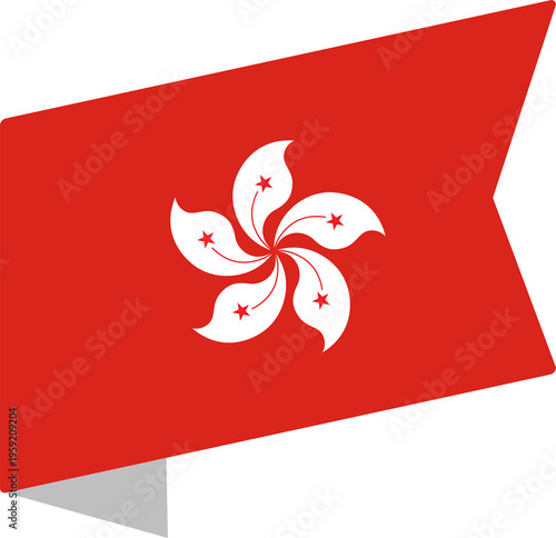 Photography hongkong flag