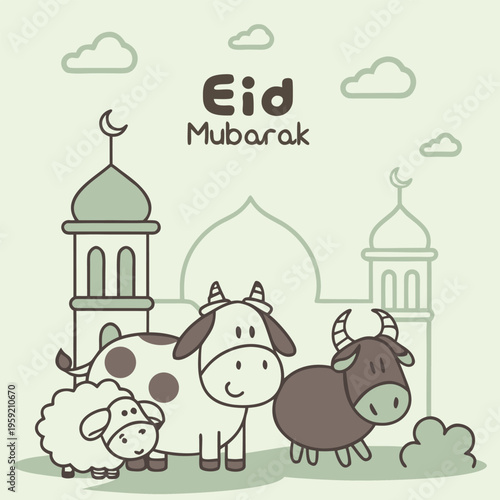 eid ul adha