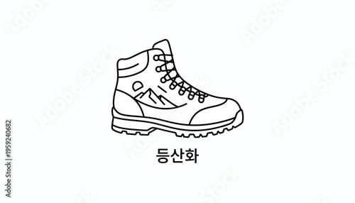 Line Art Icon of a Hiking Boot with Mountain Graphic