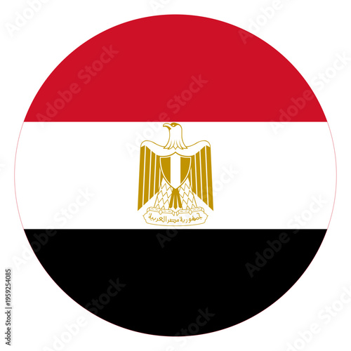 Canvas Print Circle Egypt Flag Asian Country