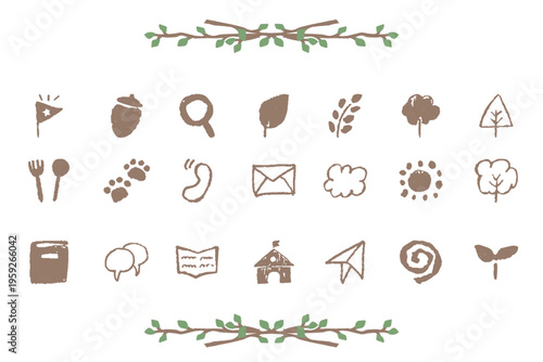 森のシンプルかわいいデザイン 幼稚園・保育園向けWebメニューアイコン 21個セット 1色・色変更可