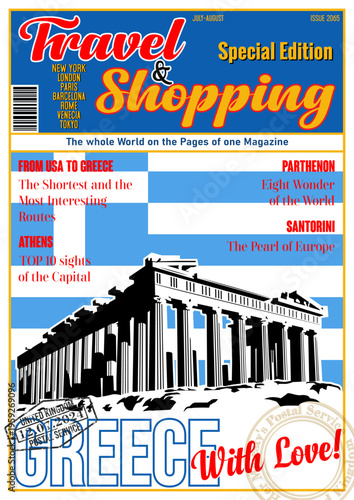Travel and Shopping Magazine Fake Cover. Greece with Love. Greek Attraction Ancient Acropolis Parthenon Illustration. Parthenon Panorama, Greece Flag, Vector Template for Touristic Illustrations, Post
