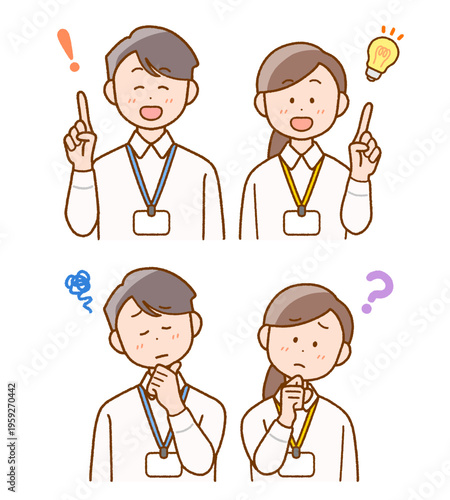 名札のスタッフ(男女)イラストセット｜解説・疑問