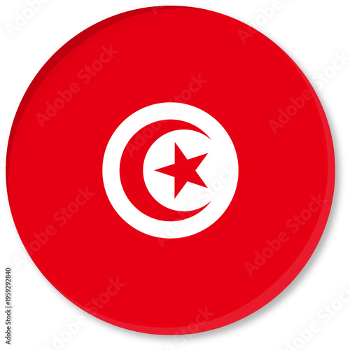 Free Download tunisia flag  - GFXLoad