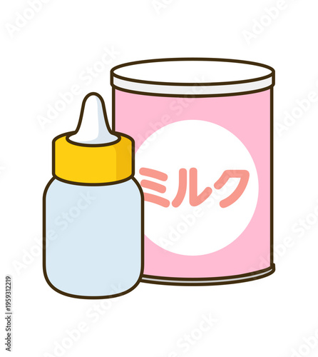 粉ミルクと哺乳瓶 防災グッズ 赤ちゃん用非常用品 災害対策イラスト