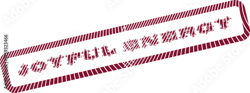 A distressed maroon rubber stamp impression proudly displaying the words joyful energy