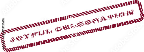 A distressed maroon rubber stamp impression proudly displaying the words joyful observation