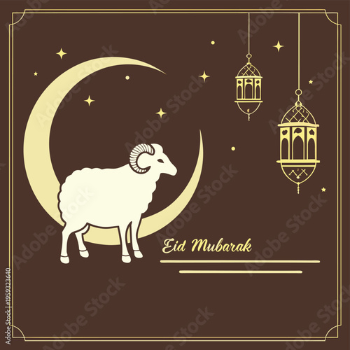 eid ul adha