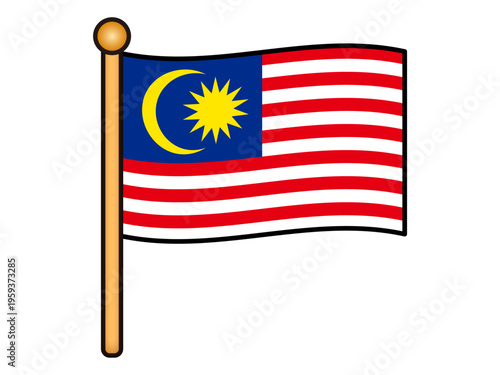 	なびくマレーシアの国旗のイラスト素材