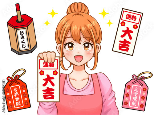 	おみくじを引く主婦のイラスト素材