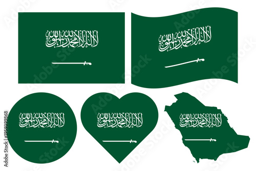 Collection of Saudi Arabia Flag Asian Country
