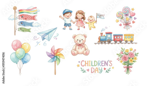 Watercolor Children's Day Clipart Set — 10 Kids & Toy Celebration Elements PNG SVG Vector Illustration