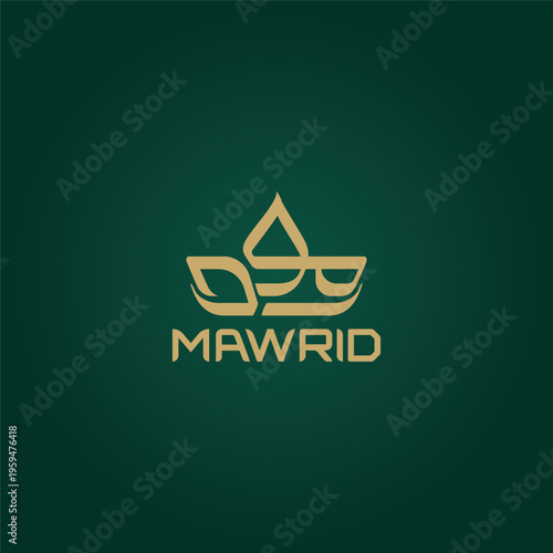 Elegant Arabic-inspired logo for “Mawrid”, ideal for luxury fashion, Islamic brands, and premium business identity.