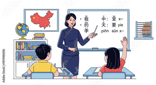 Illustration of a female teacher standing in a classroom with two students sitting at desks, writing on a whiteboard with Chinese characters, surrounded by educational materials and a map