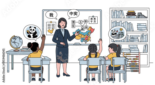 Illustration of a teacher standing in front of a classroom with three students sitting at desks, engaged in an educational activity with a whiteboard and bookshelves in the background.