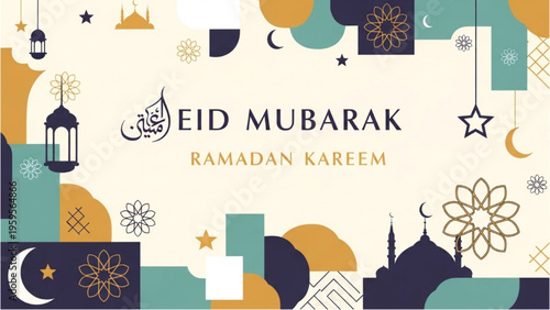 Eid Mubarak celebration with Ramadan Kareem lanterns and mosques