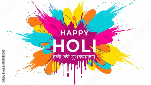 Vibrant Holi Celebration with Colorful Splashes and Happy People