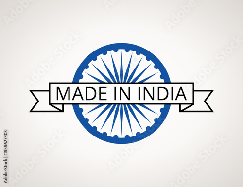 Made in India - symbol from the Indian flag