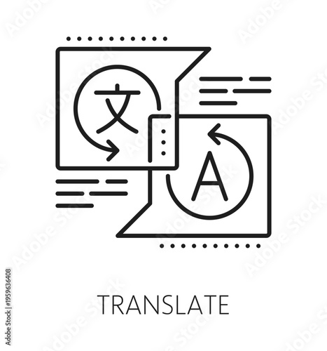 English language translation line icon or emblem. Translate service vector icon, English vocabulary pictogram. Foreign speech dictionary outline symbol with speak clouds and different language signs