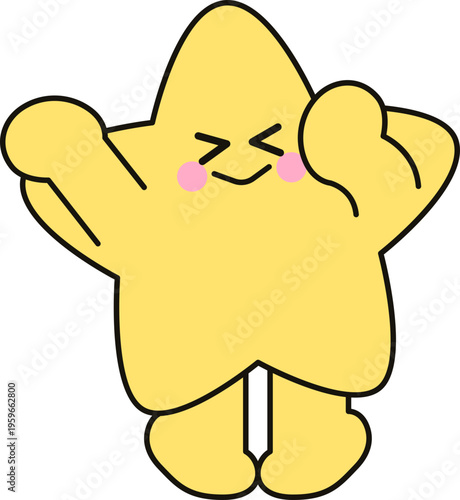 기지개 켜는 별 캐릭터