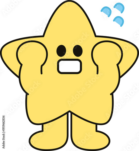 당황하는 별 캐릭터