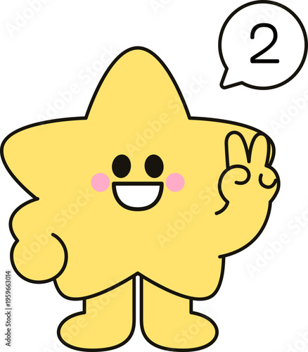 숫자2 말풍선 웃고 있는 별 캐릭터