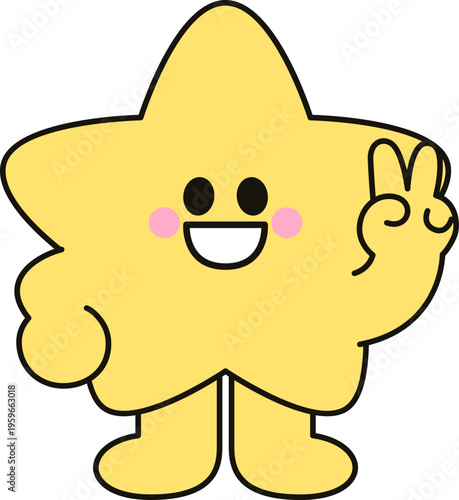 숫자2 웃고 있는 별 캐릭터