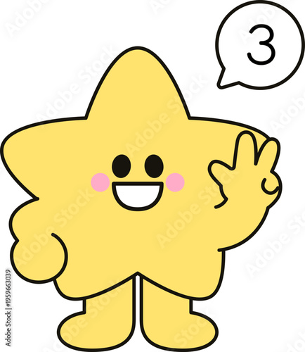 숫자3 말풍선 웃고 있는 별 캐릭터