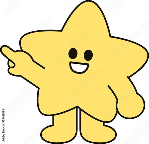 옆을 가리키는 별 캐릭터