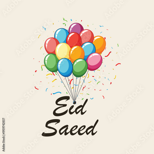 Professional Eid Mubarak greeting poster. This high-quality vector illustration is perfect for Eid al-Fitr and Eid al-Adha celebrations, social media banners, and religious event invitations.
