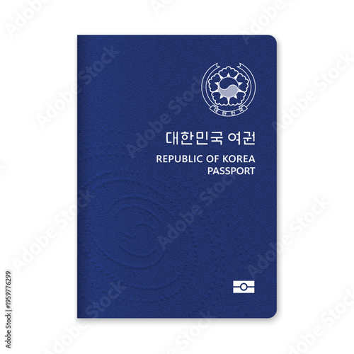 South Korea Passport Cover with Gold Emblem and Text

